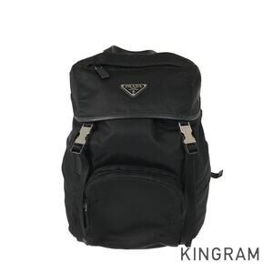 Prada Nylon Backpack